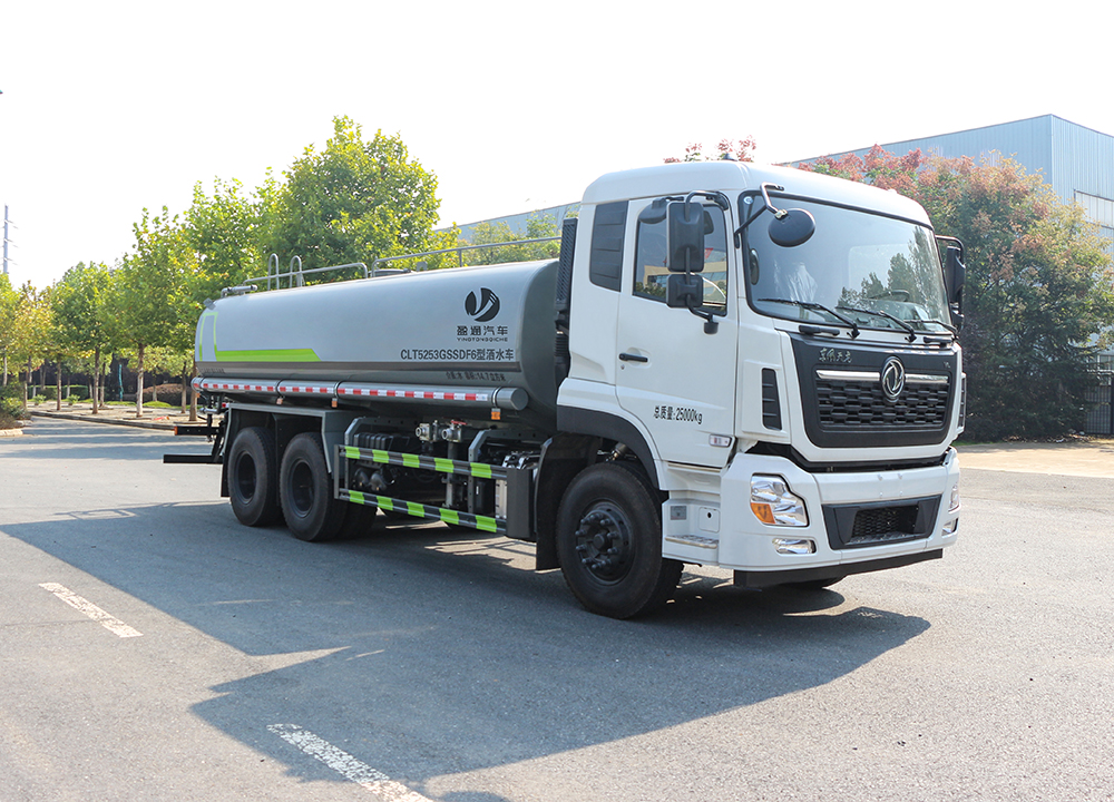 18.3方天龍后雙橋龍擎350馬力灑水車