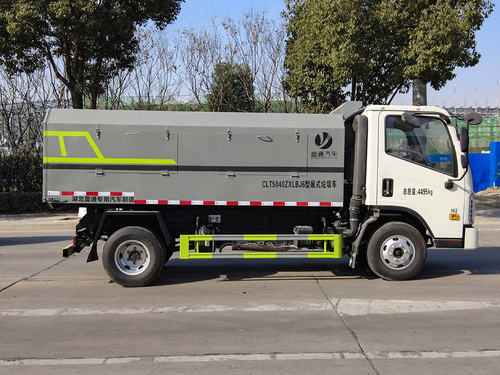CLT5040ZXBJ6型廂式垃圾車(chē)