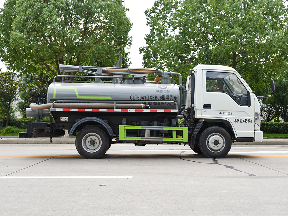CLT5041GXEBJ6型吸糞車