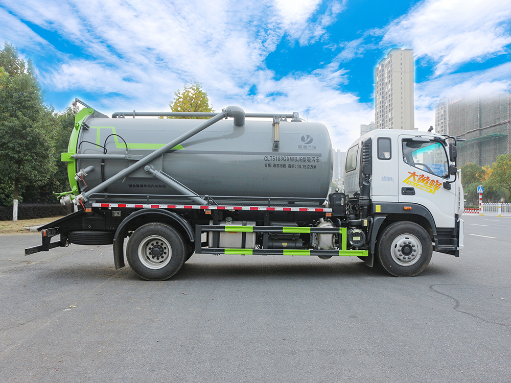 CLT5183GXWBJ6型吸污車