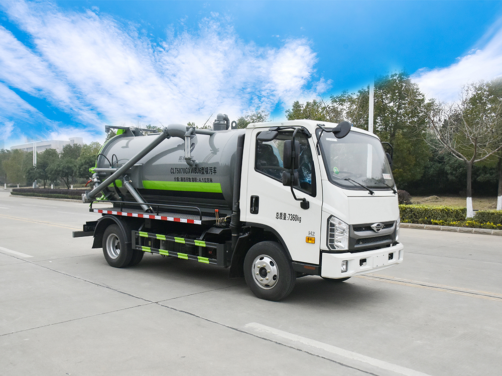 CLT5070GXWBJ6吸污車