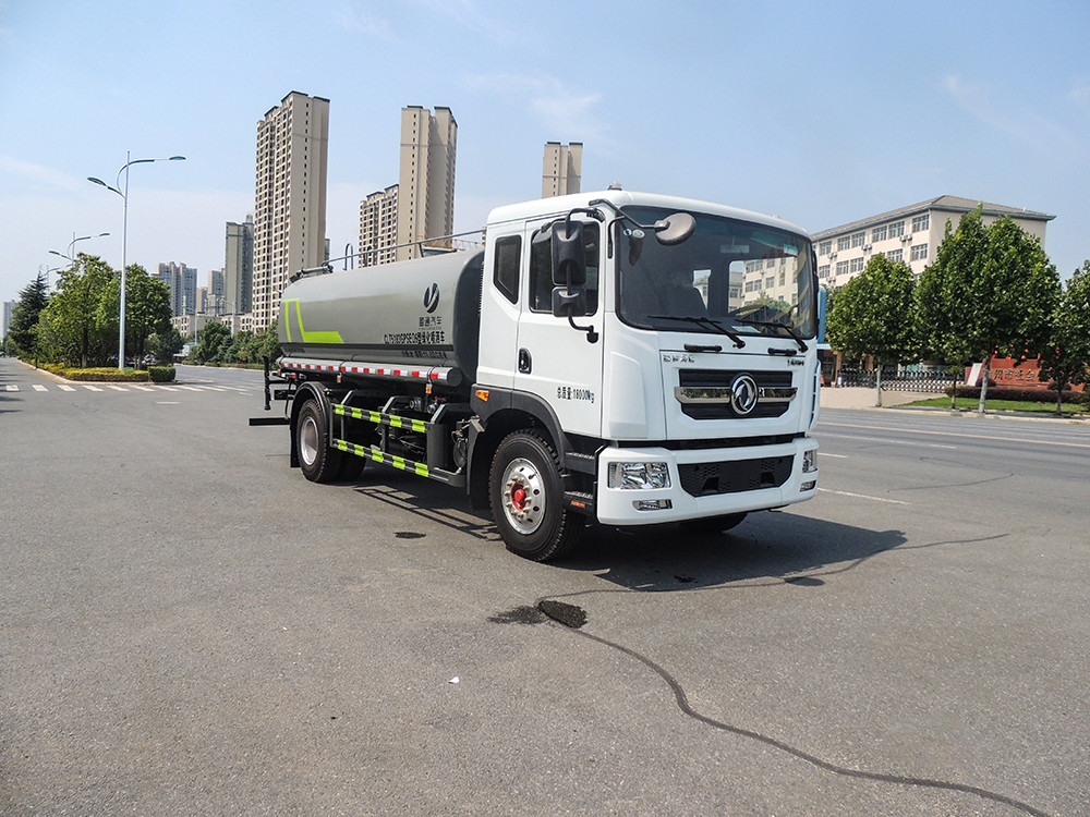 東風 D9 -14方抑塵車